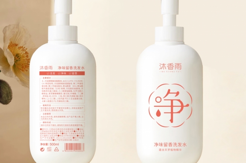 從0到1打造老年人洗護品牌“沐香雨”